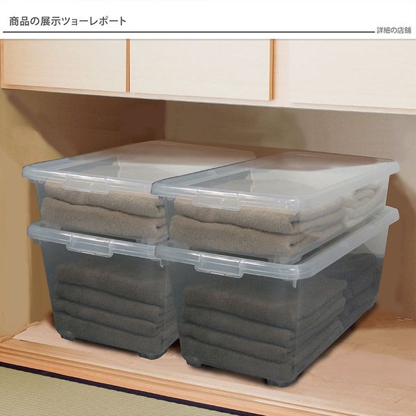 日本JEJ - 單扣衣櫥收納整理箱/ 74淺 3入組