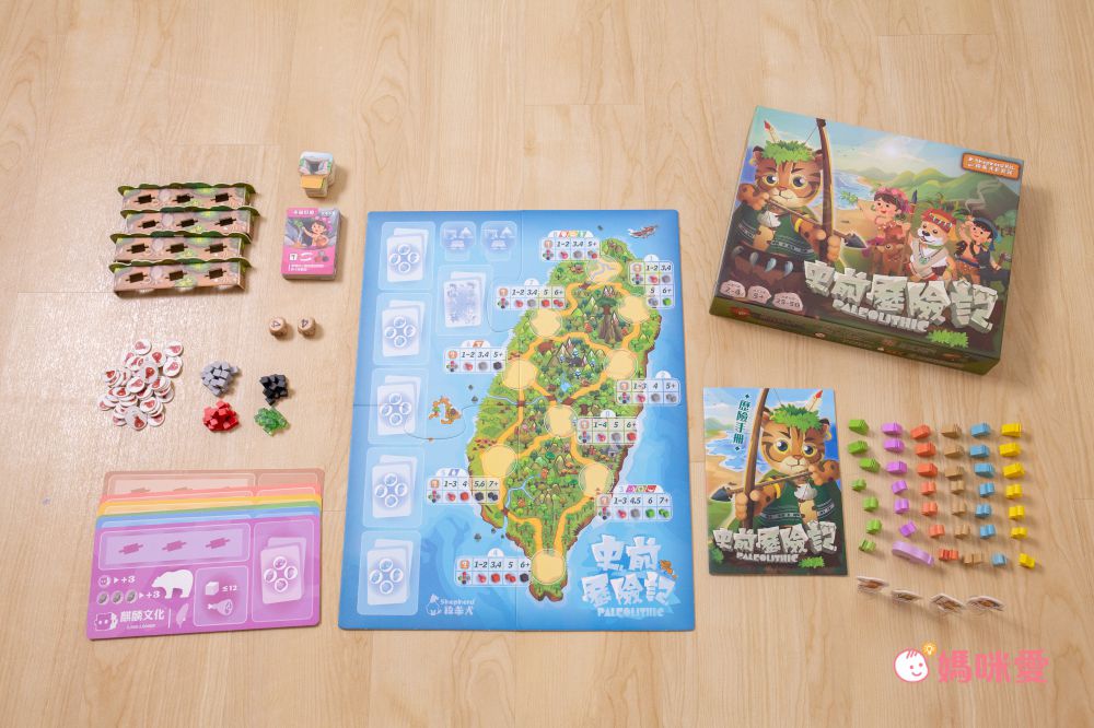 自然科學博物館授權【臺灣特有種】親子桌遊，認識台灣本土物種