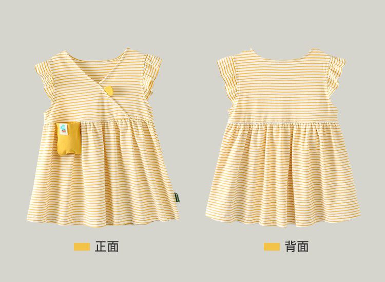 條紋荷葉袖連身洋裝-小口袋款-白+黃