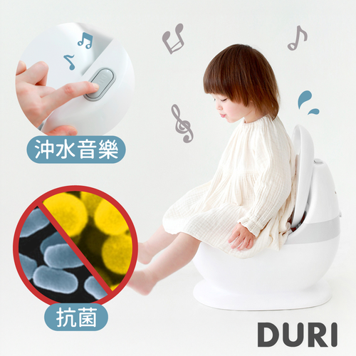 戒尿布必備✓ 會唱歌的學習馬桶！模擬真實如廁【韓國DURI】