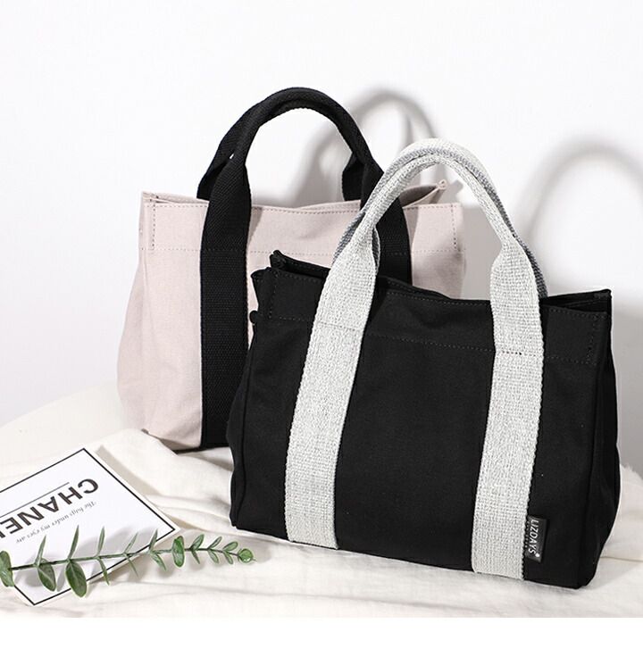 日本 LIZDAYS - [樂天No.1] 大容量多夾層帆布托特包-卡其x淺綠 (27x22x10cm)