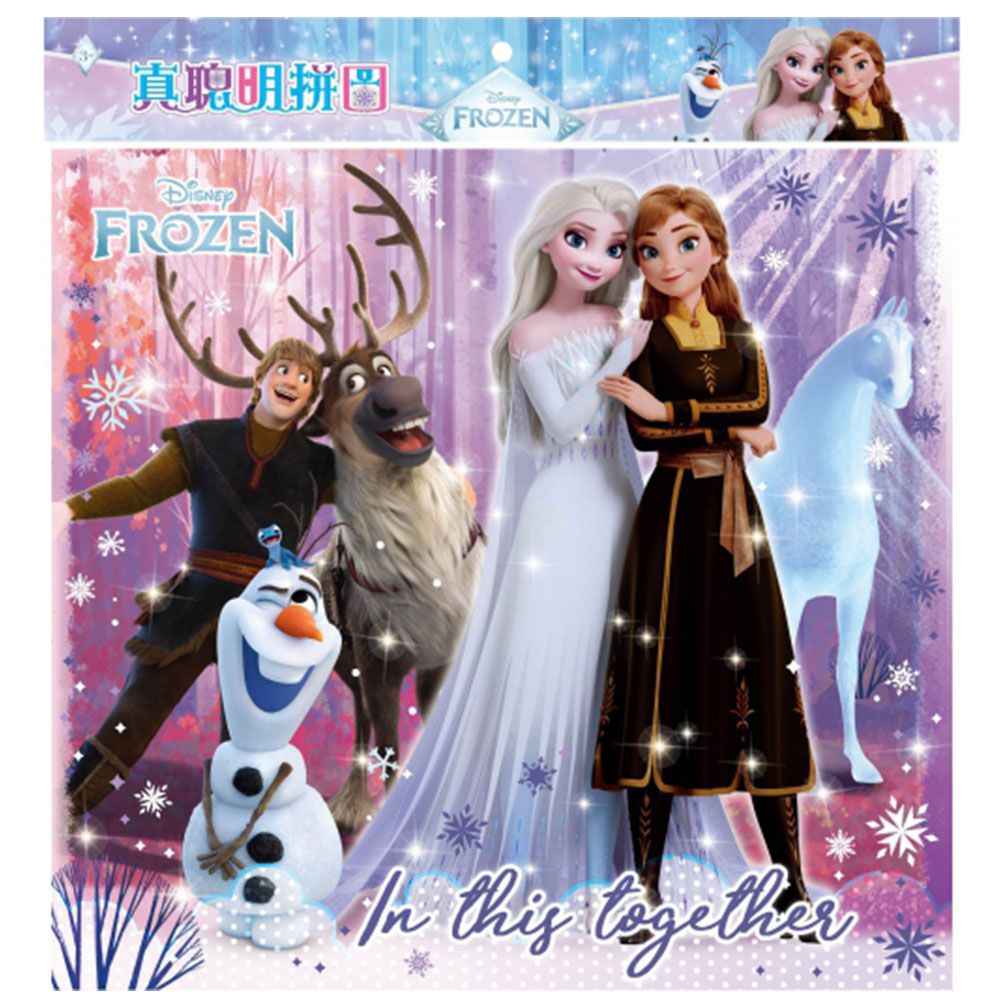冰雪奇緣真聰明拼圖(F)