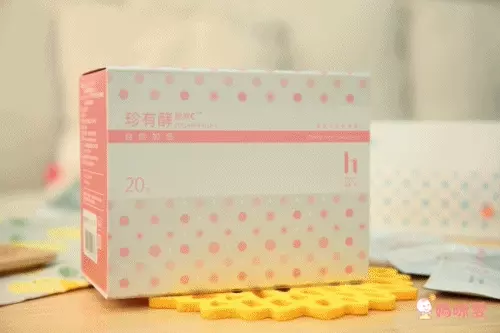 【健康一刻】好聰敏益生菌、膠原蛋白