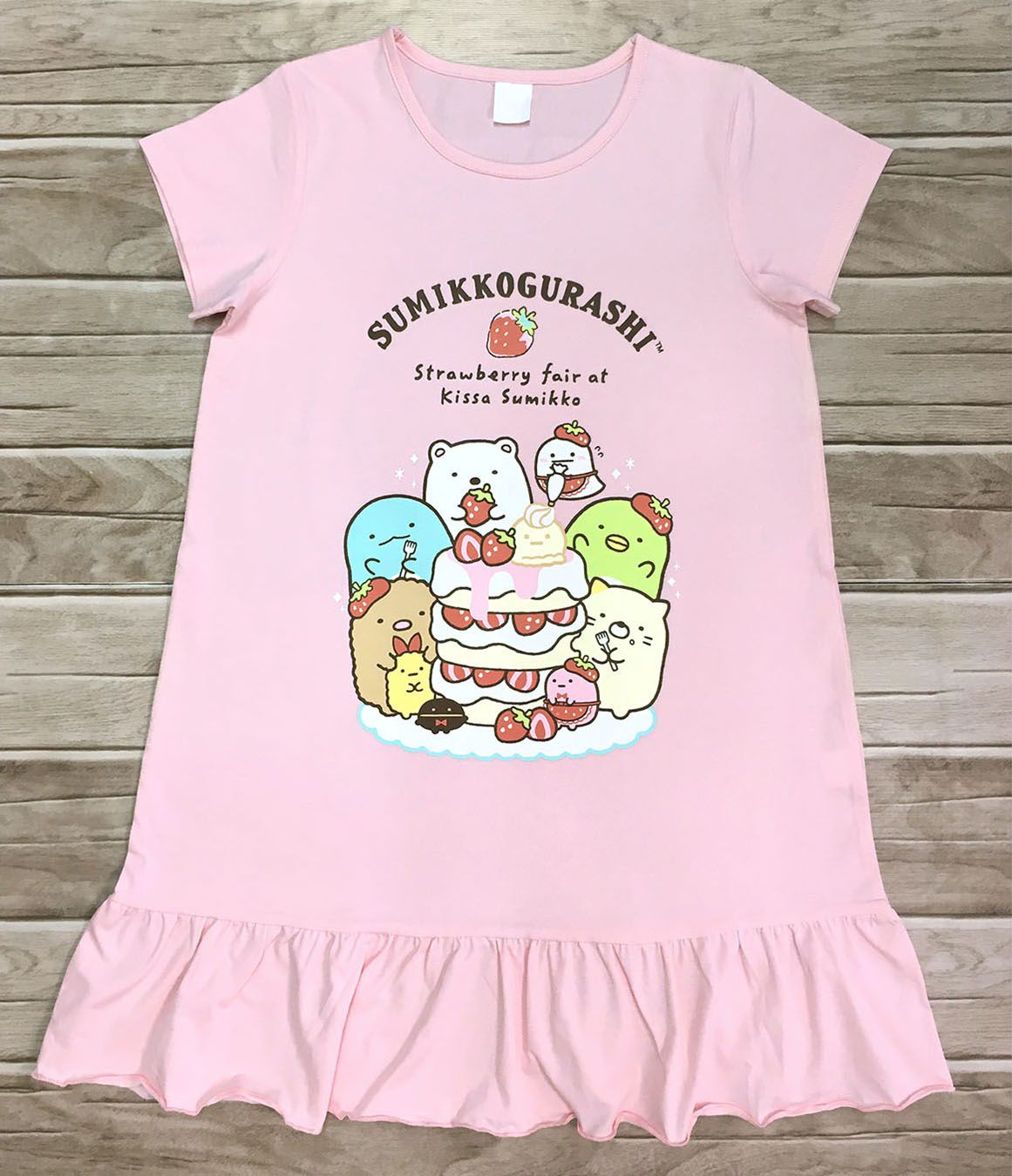 角落小夥伴 - 女童冰瓷棉短袖連身衣-蛋糕-粉