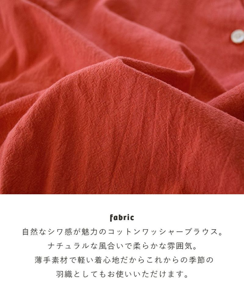 日本 zootie - 歪斜設計排扣長袖襯衫-深藍