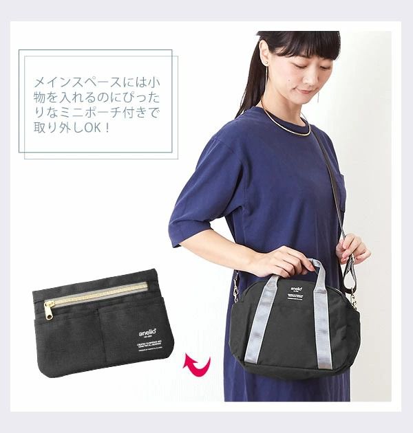 日本 Anello - 2way 10pocket 斜跨波士頓包-丹寧 (26cm×19cm×12cm)