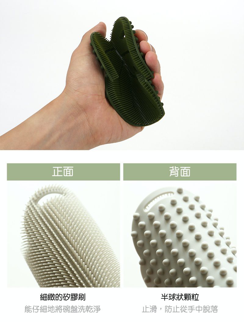 韓國 Daily Like - 矽膠洗碗刷(菜瓜布)-白雲 (15.1X10.3cm)