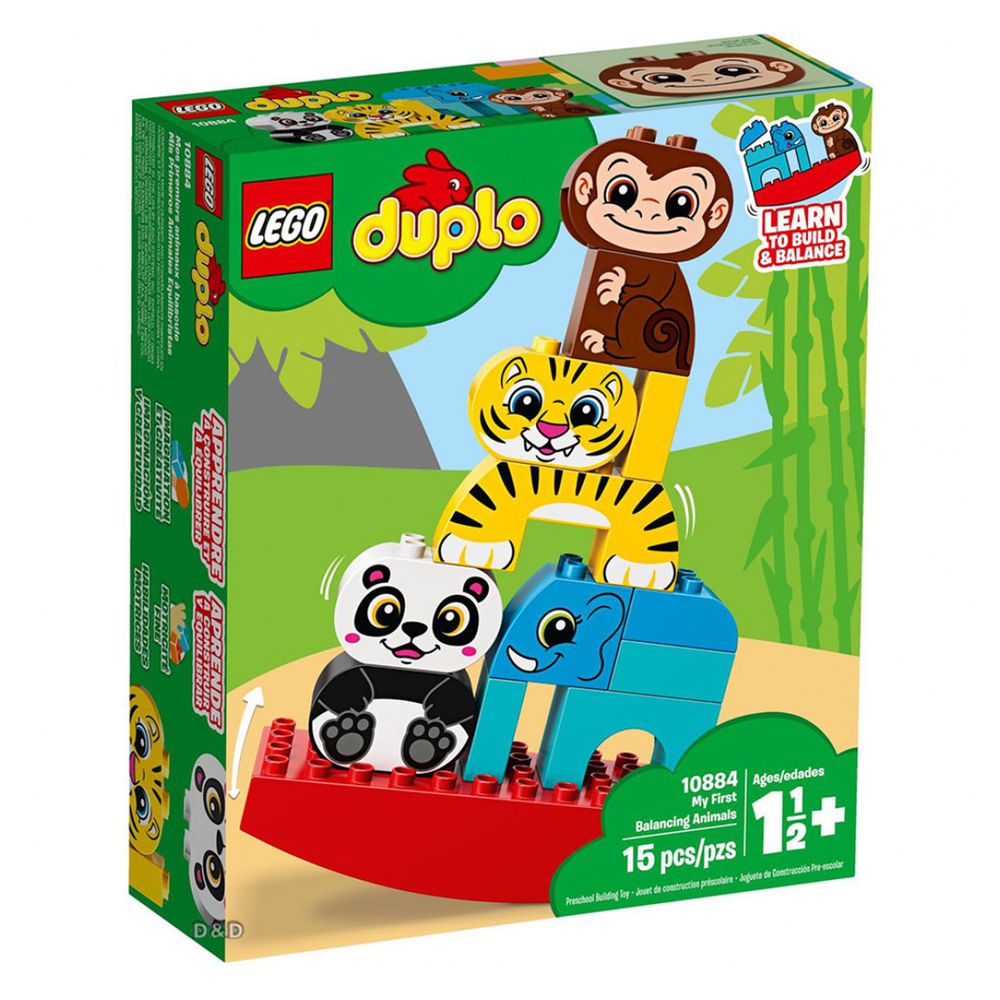 樂高 Duplo 得寶幼兒系列 - 我的第一套動物疊疊樂 10884-15pcs