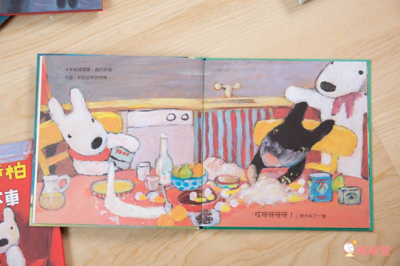 【限量禮物套書】麗莎和卡斯柏：當你一輩子的好朋友