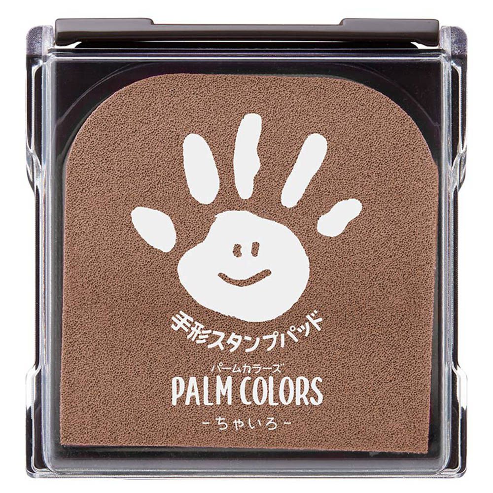 PALM COLORS 手印用印台-咖啡色-日本製