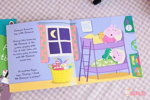 最超值 27 折起！❤【 Peppa Pig 佩佩豬】經典禮物袋