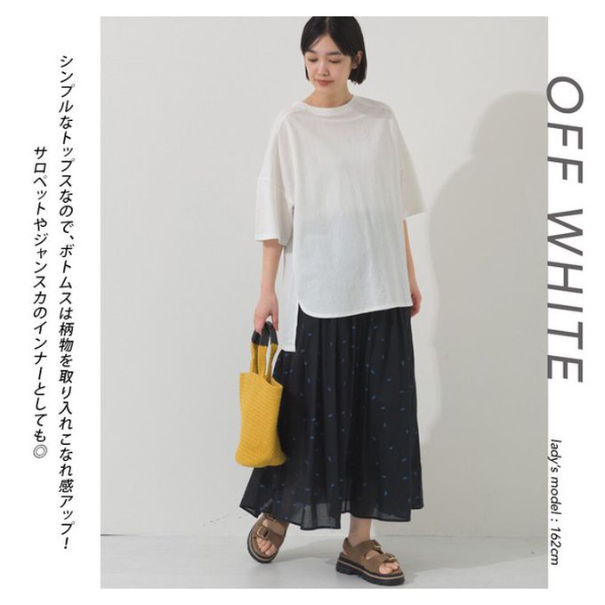 日本 OMNES - 接觸冷感 嫘縈寬版圓領五分袖上衣-白