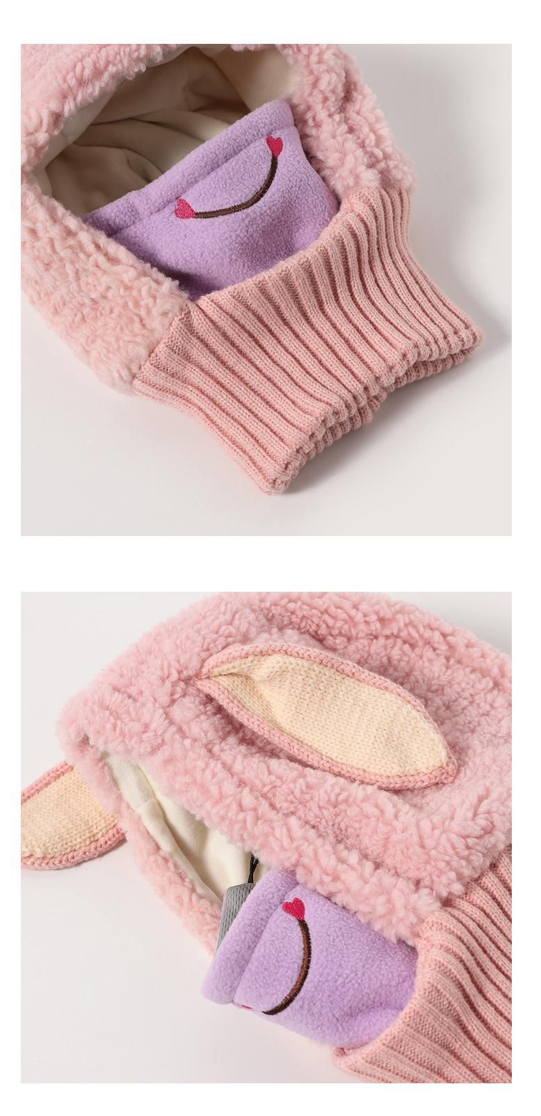 可愛動物套頭帽-兔子-粉色 (帽圍52-54CM/建議年齡3-6歲)