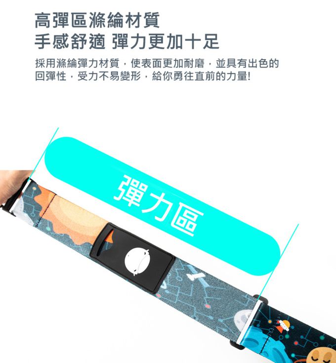 十字行李束帶2入-藍色x1 紅色x1 (雙入)