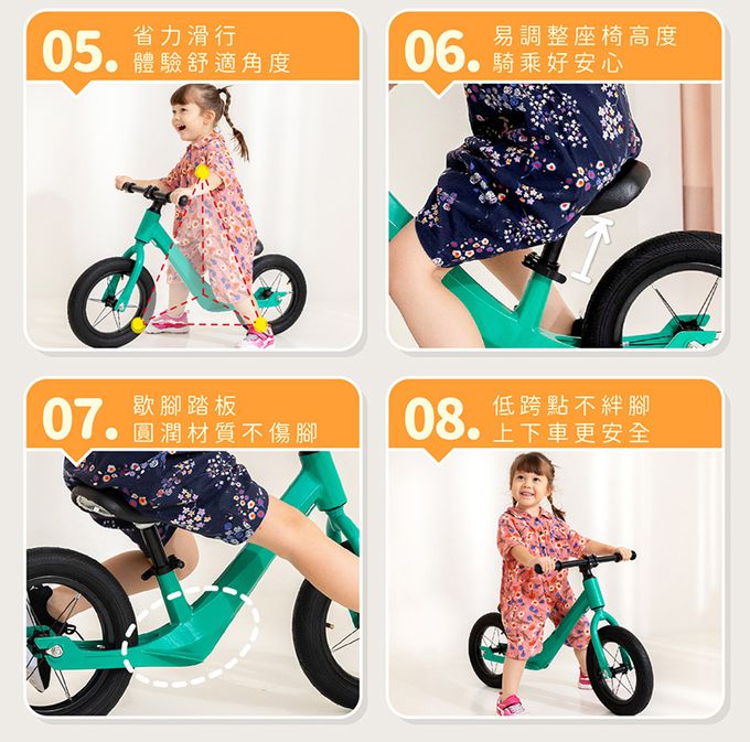 Kikimmy - 12吋炫風MAX兒童鎂合金平衡滑步車-綠色