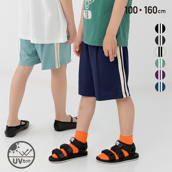 日本 Chil2 - 抗UV 不易起球彈力短褲-黑