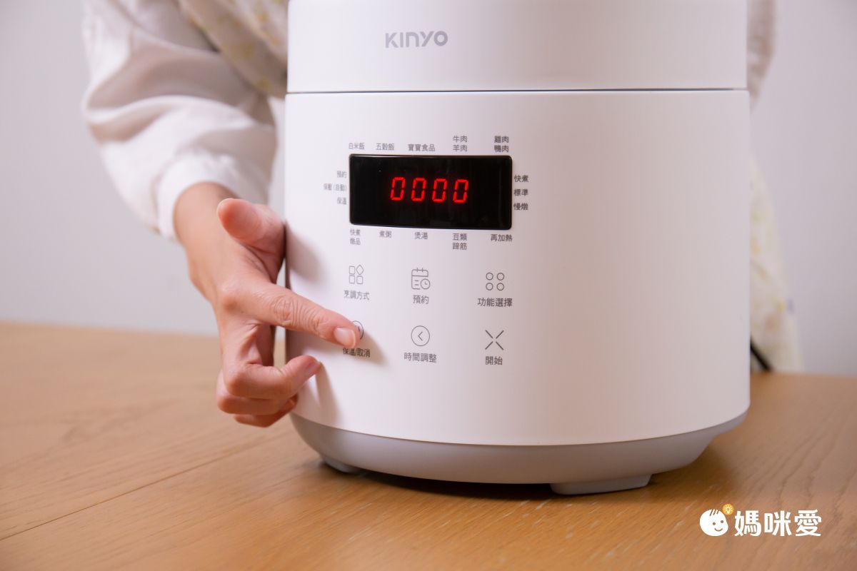 料理時間-50% 免顧火！【KINYO 全能智慧壓力鍋】