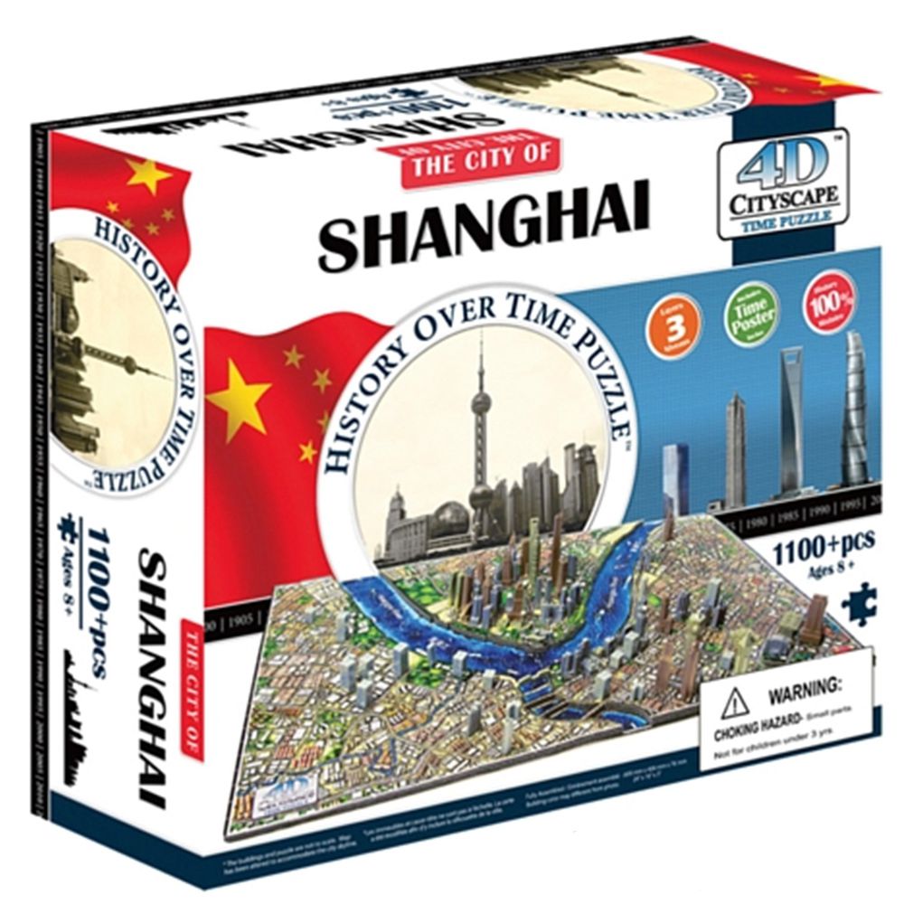 4D Cityscape - 4D-城市拼圖-上海-1100片
