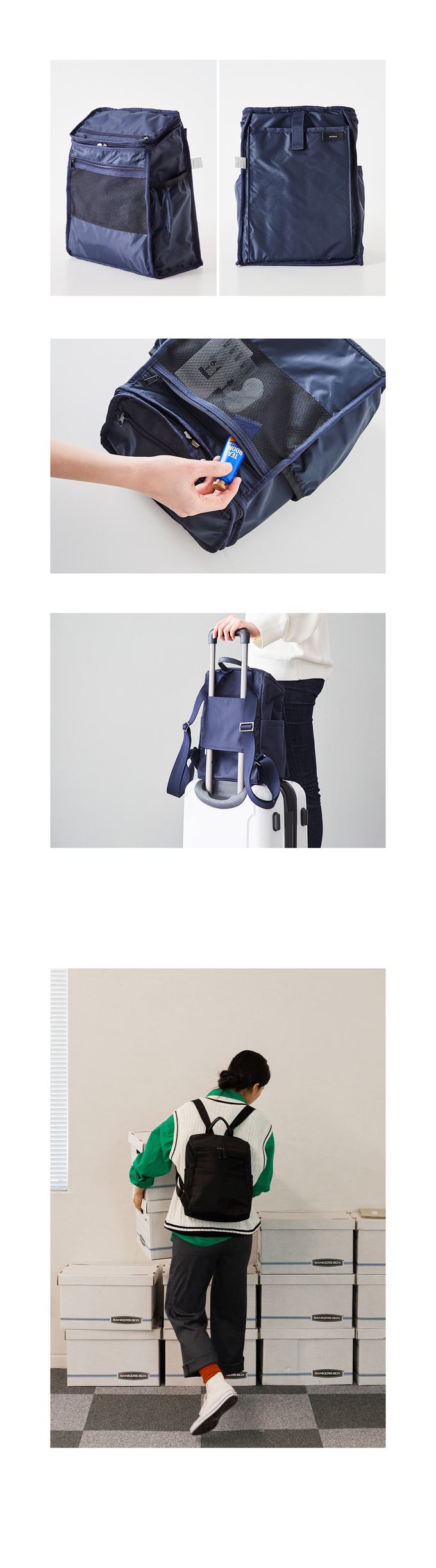 韓國 ithinkso - 直立多格收納輕量後背包-黑 (25X35X15CM)