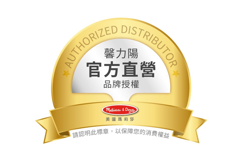 美國瑪莉莎 Melissa & Doug - 神奇泡泡隨身卡-交通工具