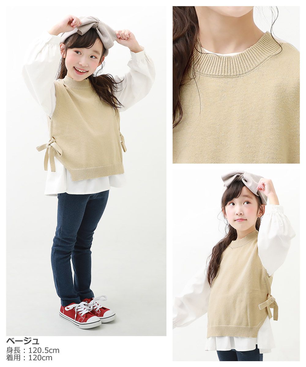 日本 devirock - 薄針織綁帶背心X長袖襯衫兩件組-淺杏