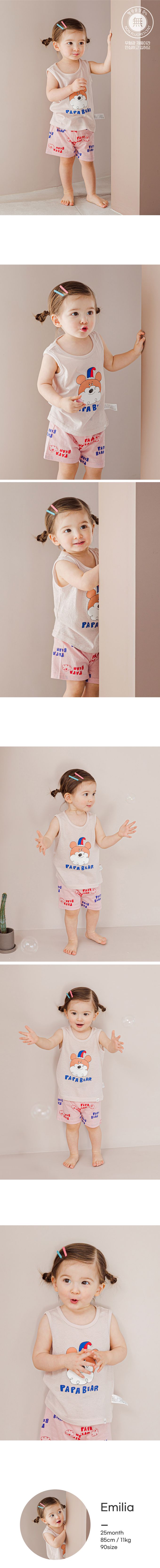 韓國 Cordi-i - 無螢光棉透氣洞洞無袖家居服-奶油鬍子熊-卡其X粉