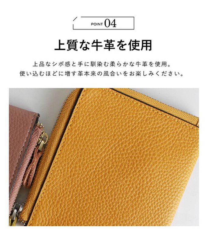 日本 LIZDAYS - 真皮迷你超輕巧拉鍊短夾-鮭魚粉 (11x9.5x1.5cm)