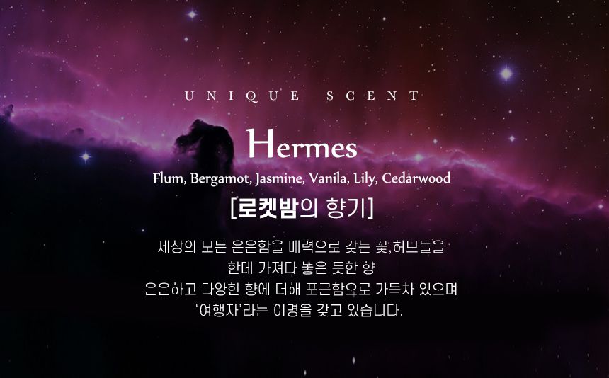 夢幻泡泡澡！韓國 Unique 香氛入浴球｜EWG認證成份