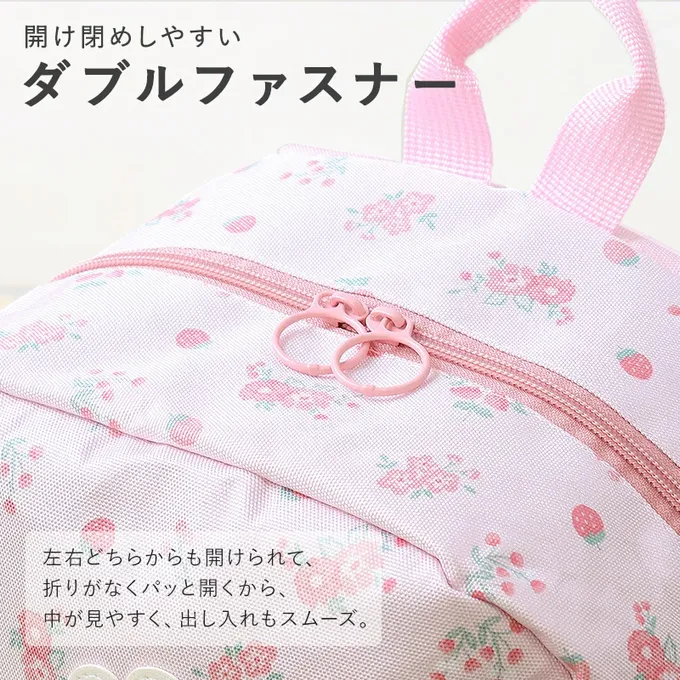 日本 ZOOLAND - 機能大容量童趣風減壓兒童背包(14L)-素面-丹寧藍 (35x26x14cm)