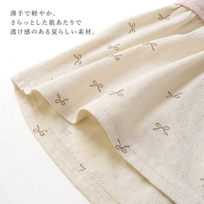 日本 ZOOLAND - 貝殼蕾絲領緹花短袖上衣-蝴蝶結印花-象牙