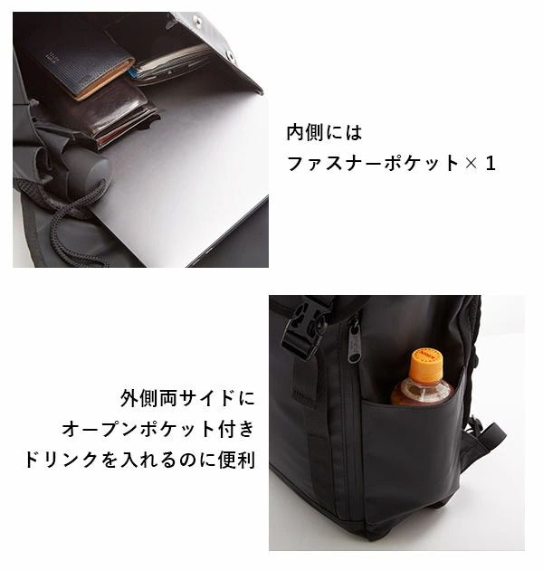 日本 Anello - 防水雙排扣機能型後背包-BK黑色 (47x28x13cm)