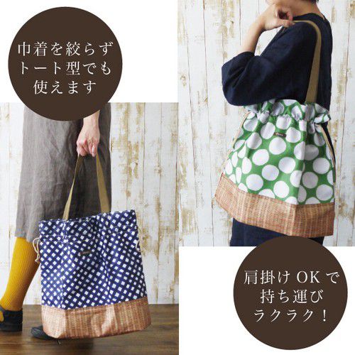 日本現代百貨 - 繽紛野餐 可收納保溫保冷袋/購物袋-線條-淺灰 (45x15x40cm)