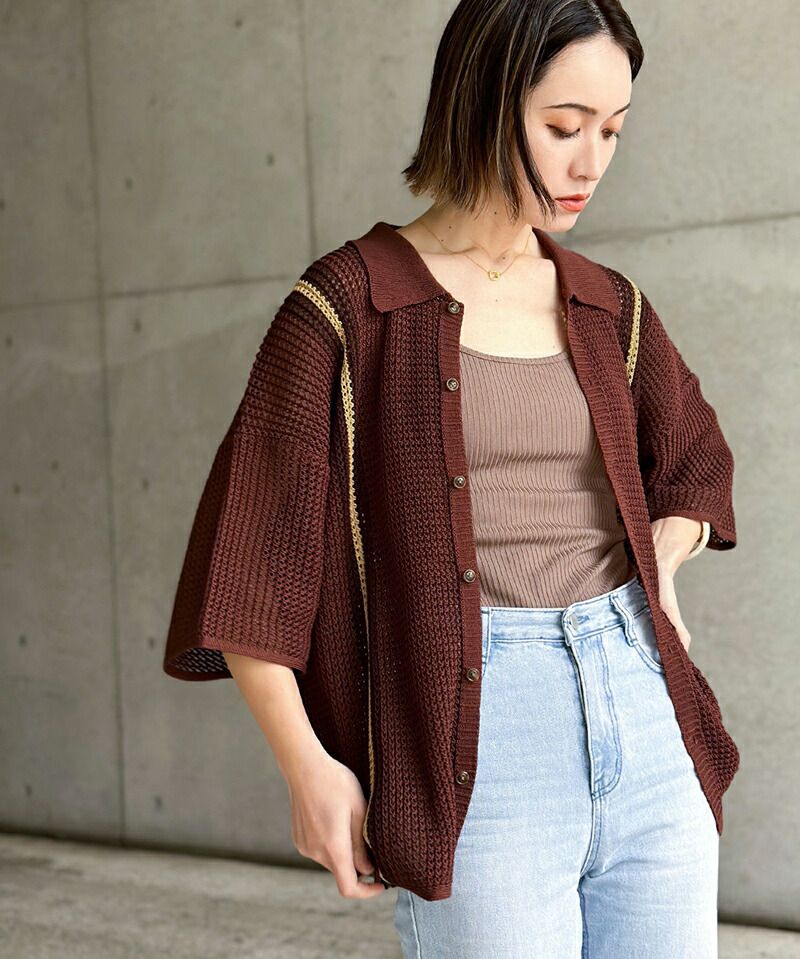 日本 Classical Elf - 個性網狀翻領短袖襯衫-咖啡