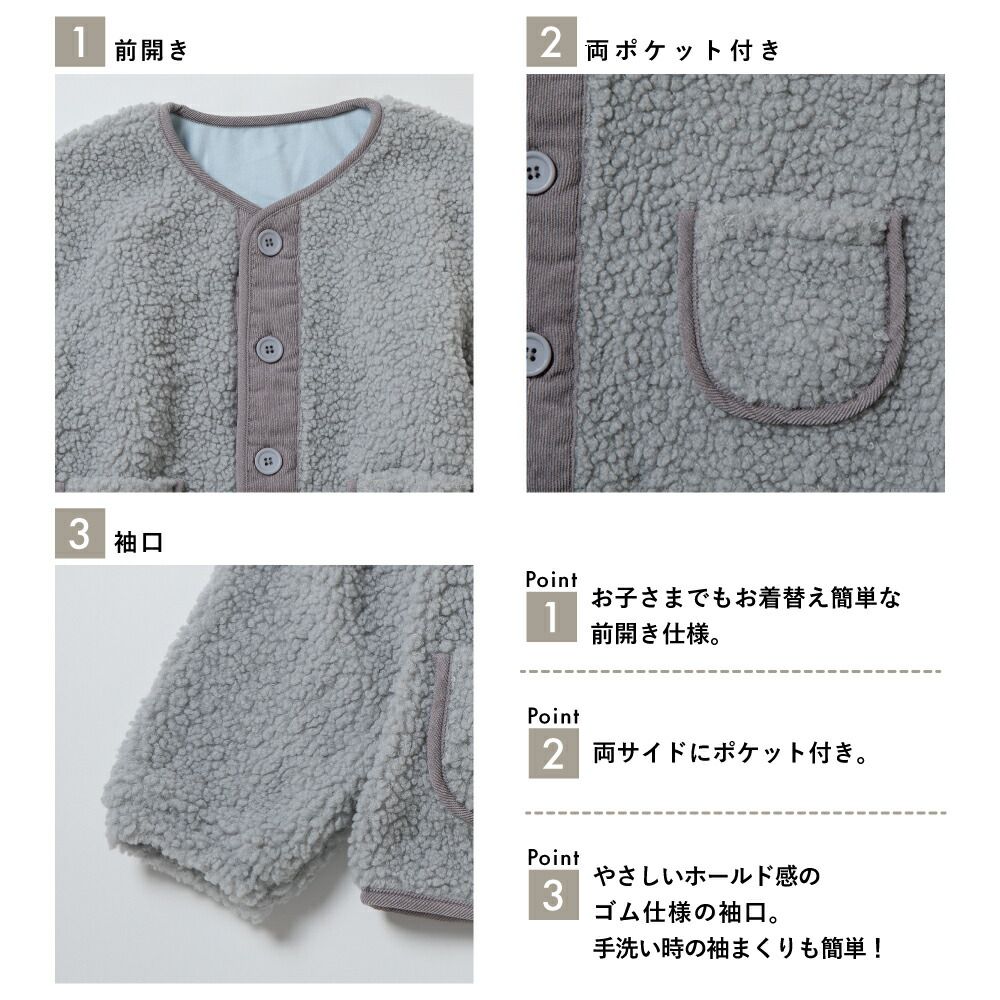 日本 evercloset - 泰迪熊溫暖蓬鬆鈕扣外套-粉紅