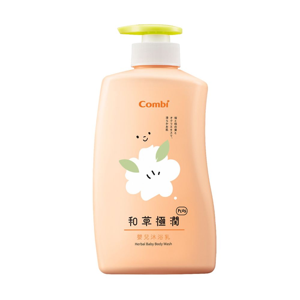 日本 Combi - 和草極潤嬰兒沐浴乳plus-500ml