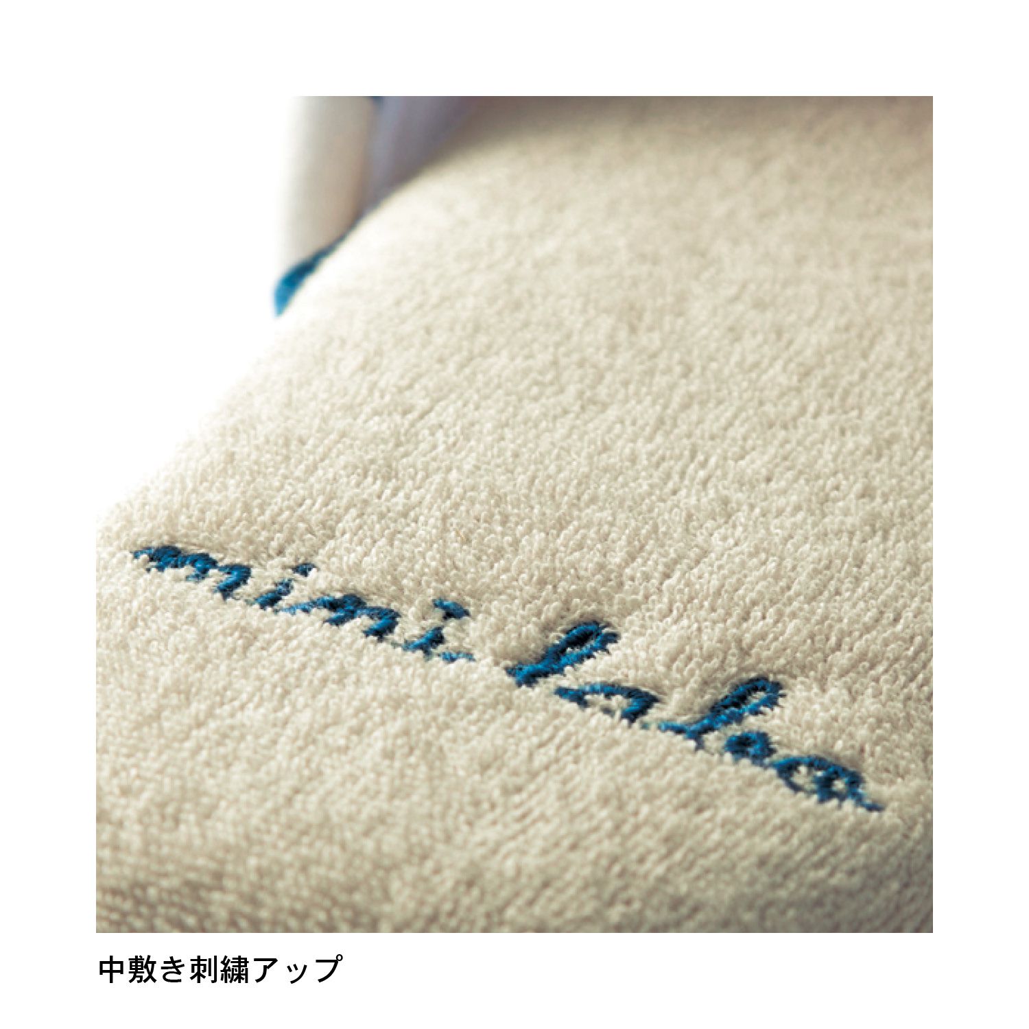 日本千趣會 - mini labo 法式浪漫室內拖鞋-鳥語花香-水藍 (23-25cm)