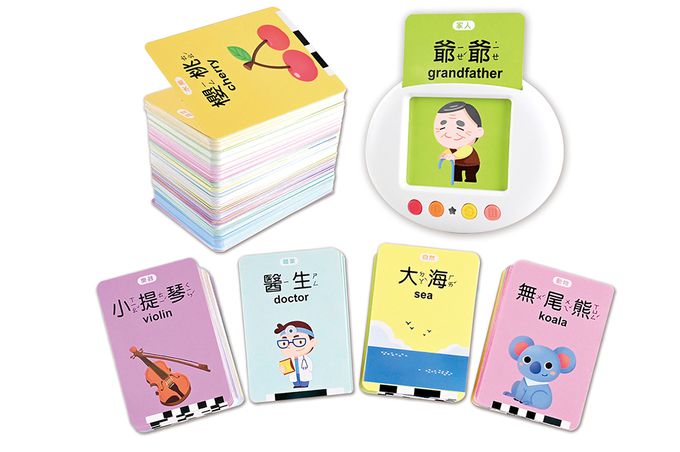 風車圖書 - 幼兒智慧讀卡機(400個雙語單字+138個音效)-FOOD超人