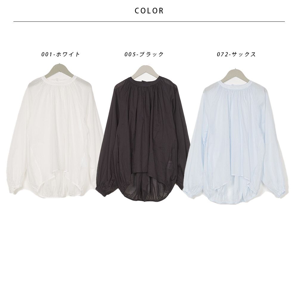 日本 OMNES - 嫘縈棉涼爽透膚澎澎袖上衣-黑