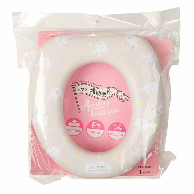 akachan honpo - 軟式馬桶輔助便座-大象-淺卡其色