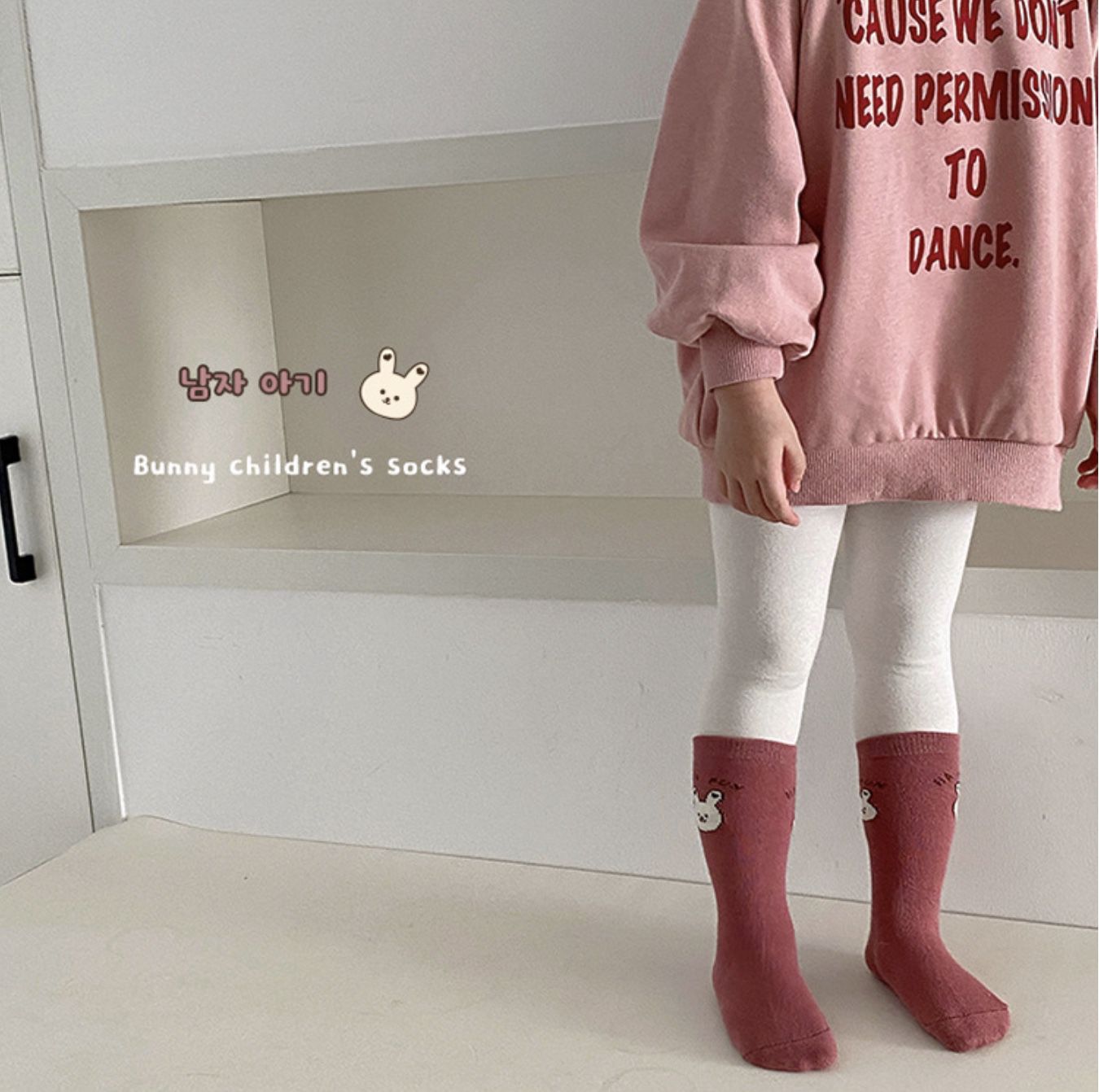 love, charlotte - 珊瑚粉兔寶寶中筒棉襪-4 雙一組
