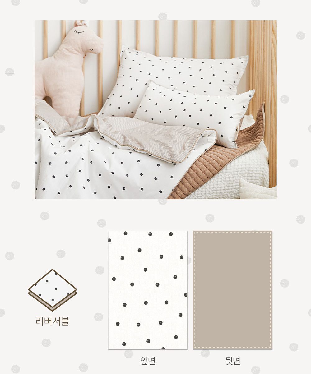 韓國 Bebe Deco - 6cm厚墊飯店級60支高密度棉睡袋-格子棕-被子*1, 睡墊*1, 枕套*1, 枕心*1, 防水收納袋*1