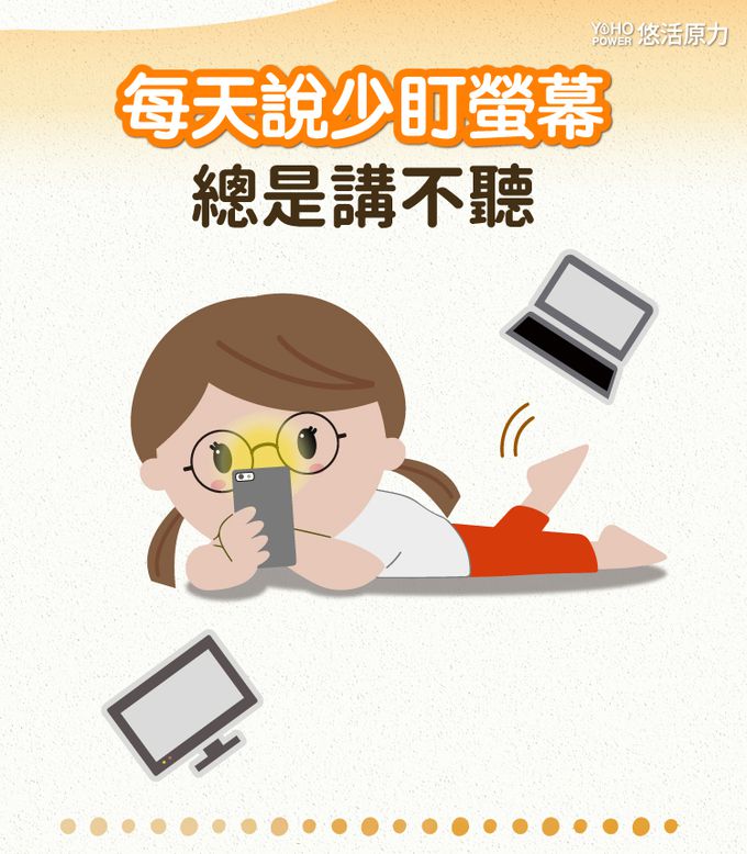 悠活原力 - 【媽咪愛限定】小悠活兒童葉黃素咀嚼錠(效期2023.10.04)-30入/盒*2 +(贈品)YOHO敏立清乳鐵蛋白益生菌-(5入/盒)