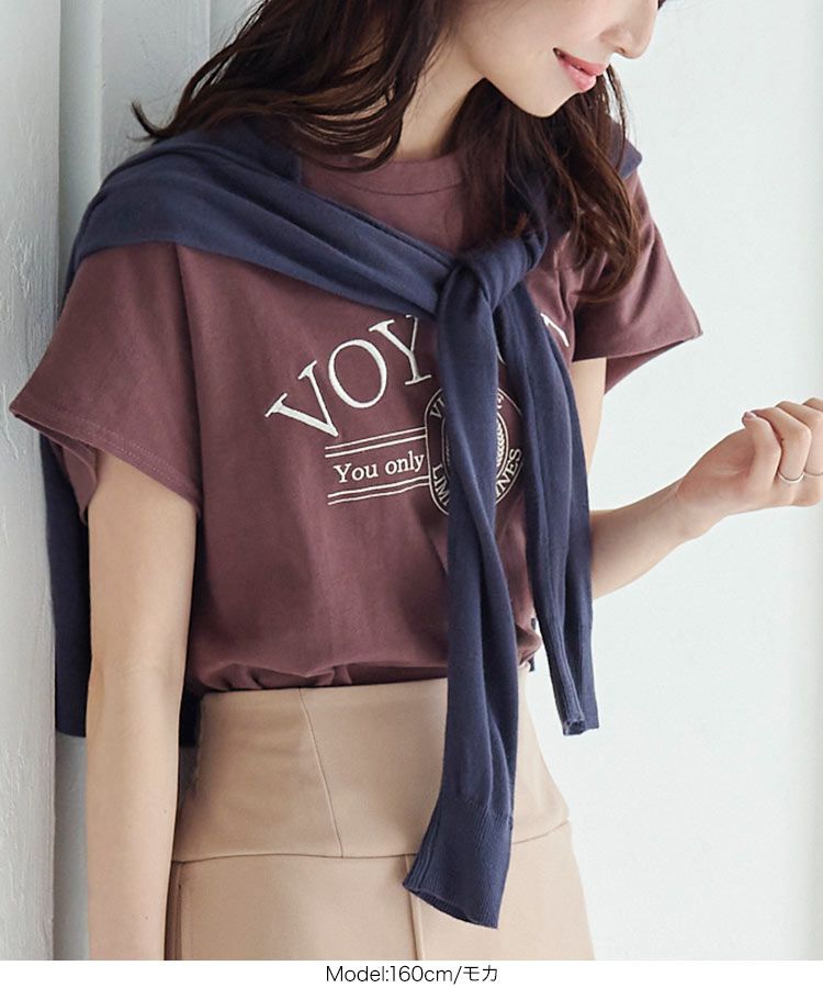 日本 Kobe Lettuce - 100%棉 舒適百搭短袖上衣-刺繡印花-淺黃