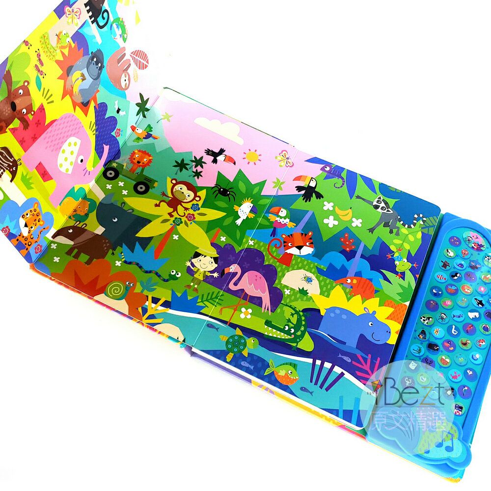 North Parade - My First Look and Find 50 Button Sound Book  沉浸式體驗 listen！找到了