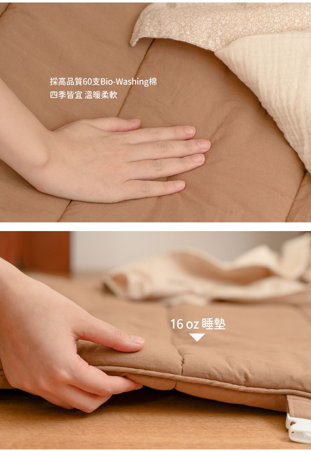 韓國 Hello HiZoo - 手工製純棉柔感便攜式動物兒童睡袋(枕頭+睡墊+被子)-Hi Bear 熊熊