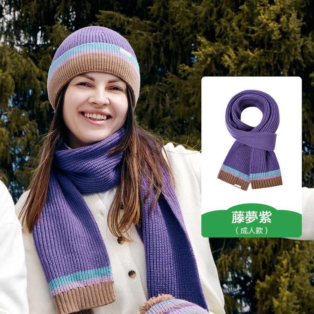 Kocotree 石墨烯親子條紋圍巾-成人款