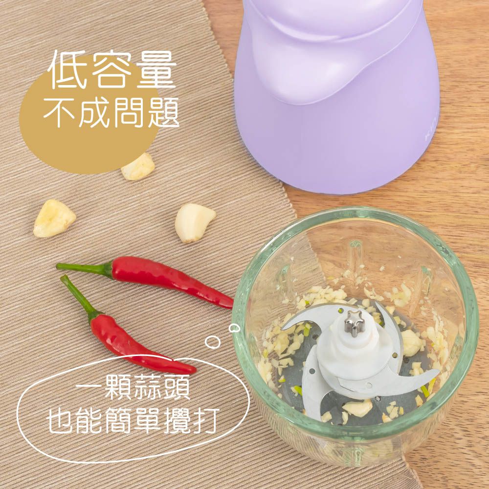 KINYO - 3in1多功能料理機-芋頭小雞-紫色-JC33P