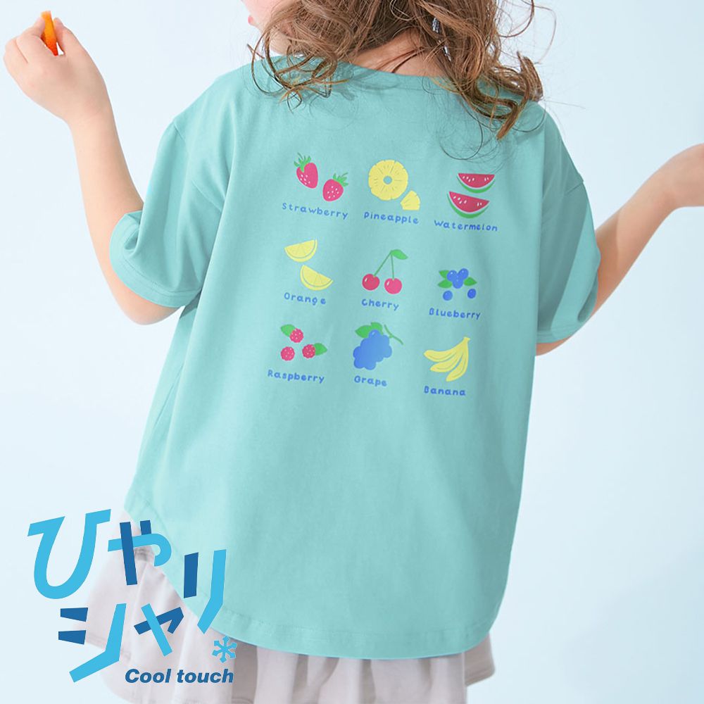 吸汗速乾涼感 女孩印花短袖上衣-鮮艷水果-青翠綠