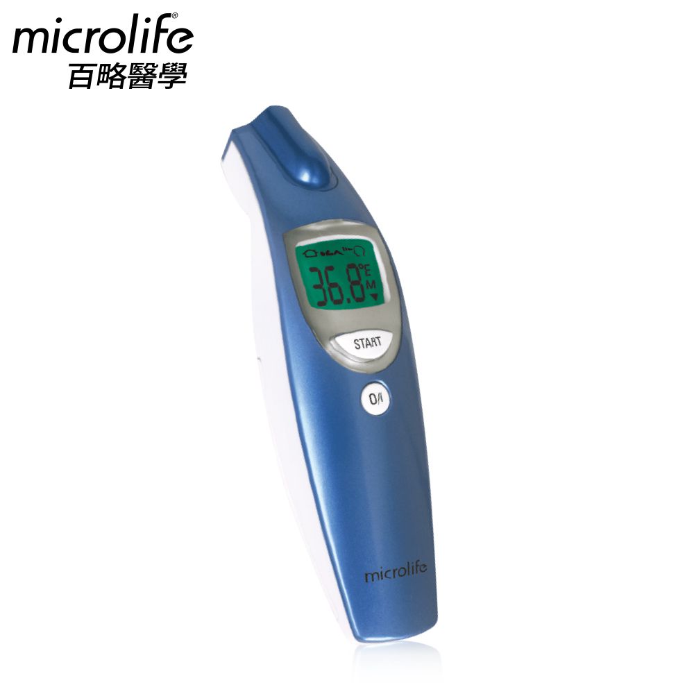 Microlife 百略醫學 - 紅外線非接觸額溫槍 (原廠公司貨)-FR1DZ1
