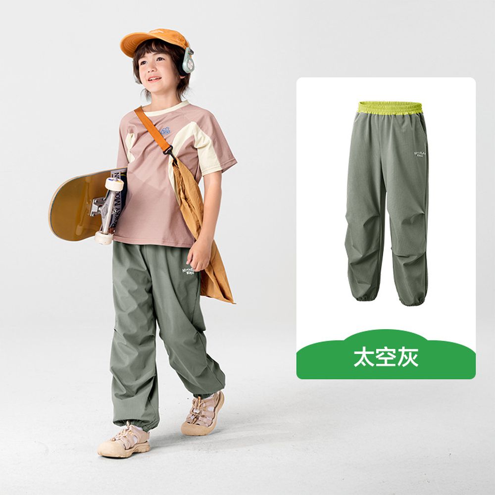 透氣風感洞洞速乾褲-灰